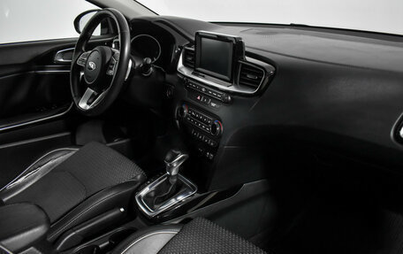 KIA cee'd III, 2019 год, 1 875 000 рублей, 13 фотография