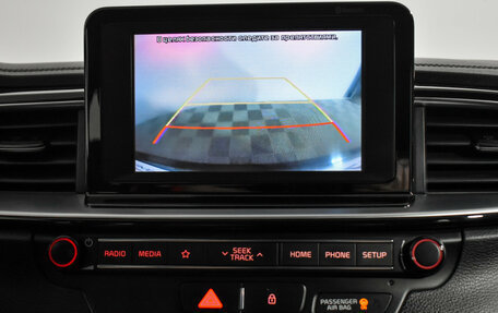 KIA cee'd III, 2019 год, 1 875 000 рублей, 17 фотография