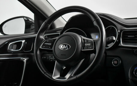 KIA cee'd III, 2019 год, 1 875 000 рублей, 15 фотография