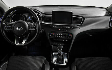 KIA cee'd III, 2019 год, 1 875 000 рублей, 14 фотография