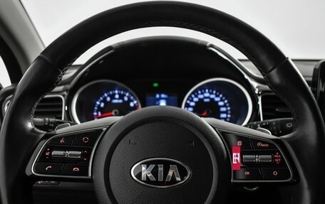 KIA cee'd III, 2019 год, 1 875 000 рублей, 18 фотография