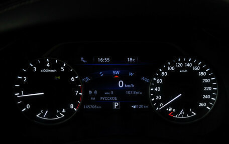 Nissan Murano, 2018 год, 2 349 000 рублей, 12 фотография