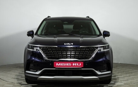 KIA Carnival, 2023 год, 4 299 000 рублей, 2 фотография