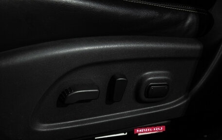 Nissan Murano, 2018 год, 2 349 000 рублей, 23 фотография