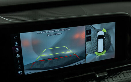 KIA Carnival, 2023 год, 4 299 000 рублей, 19 фотография