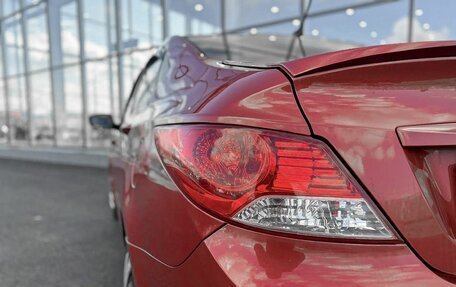 Hyundai Solaris II рестайлинг, 2012 год, 750 000 рублей, 10 фотография