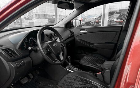 Hyundai Solaris II рестайлинг, 2012 год, 750 000 рублей, 11 фотография