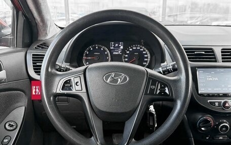 Hyundai Solaris II рестайлинг, 2012 год, 750 000 рублей, 13 фотография
