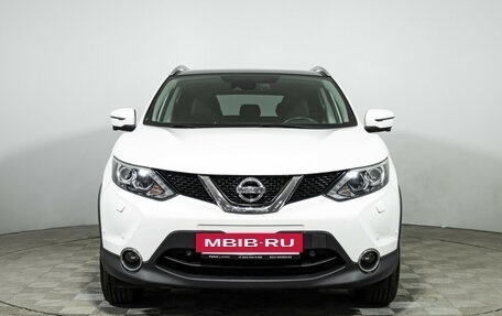 Nissan Qashqai, 2017 год, 1 699 700 рублей, 2 фотография