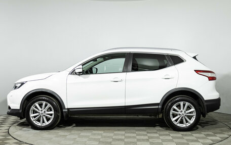 Nissan Qashqai, 2017 год, 1 699 700 рублей, 8 фотография