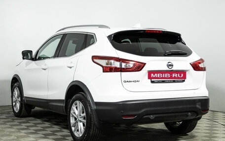 Nissan Qashqai, 2017 год, 1 699 700 рублей, 7 фотография
