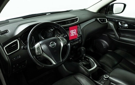 Nissan Qashqai, 2017 год, 1 699 700 рублей, 11 фотография