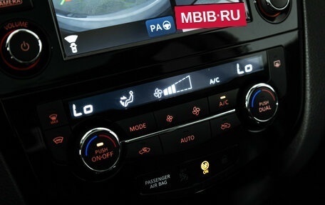 Nissan Qashqai, 2017 год, 1 699 700 рублей, 18 фотография