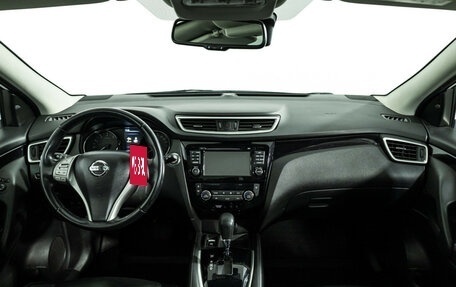 Nissan Qashqai, 2017 год, 1 699 700 рублей, 13 фотография