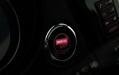 Nissan Qashqai, 2017 год, 1 699 700 рублей, 15 фотография