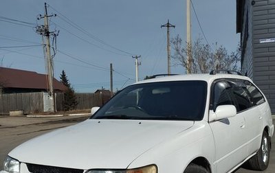 Toyota Corolla, 1999 год, 365 000 рублей, 1 фотография