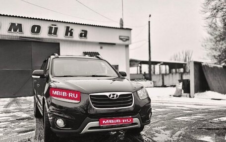 Hyundai Santa Fe III рестайлинг, 2012 год, 1 130 000 рублей, 1 фотография