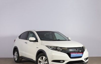 Honda Vezel, 2015 год, 1 799 000 рублей, 1 фотография