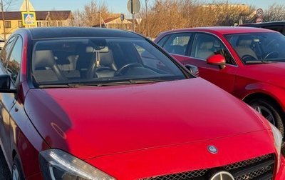 Mercedes-Benz A-Класс, 2013 год, 1 150 000 рублей, 1 фотография