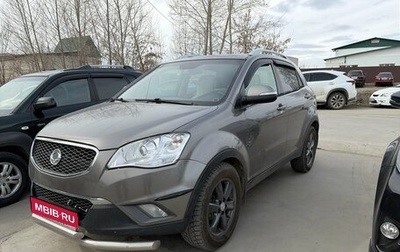 SsangYong Actyon II рестайлинг, 2011 год, 750 000 рублей, 1 фотография