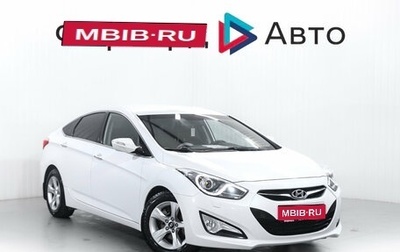 Hyundai i40 I рестайлинг, 2013 год, 1 149 000 рублей, 1 фотография
