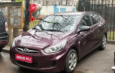 Hyundai Solaris II рестайлинг, 2012 год, 975 000 рублей, 1 фотография