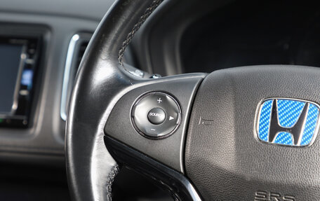 Honda Vezel, 2015 год, 1 799 000 рублей, 12 фотография