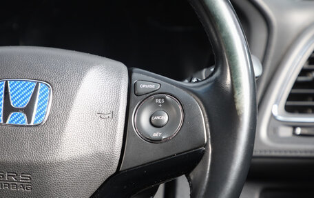 Honda Vezel, 2015 год, 1 799 000 рублей, 13 фотография