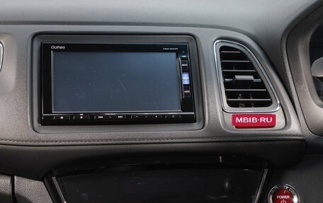 Honda Vezel, 2015 год, 1 799 000 рублей, 15 фотография