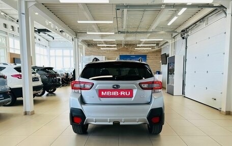 Subaru XV II, 2021 год, 1 999 999 рублей, 5 фотография