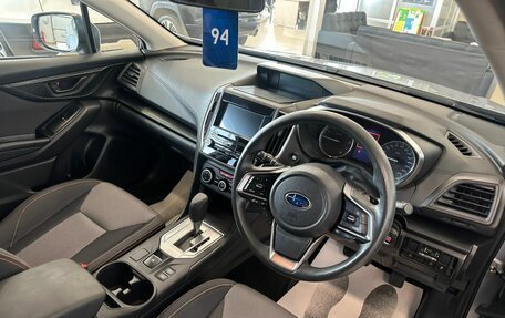 Subaru XV II, 2021 год, 1 999 999 рублей, 11 фотография