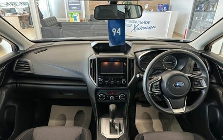 Subaru XV II, 2021 год, 1 999 999 рублей, 16 фотография