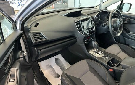 Subaru XV II, 2021 год, 1 999 999 рублей, 12 фотография