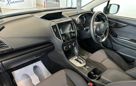 Subaru XV II, 2021 год, 1 999 999 рублей, 13 фотография