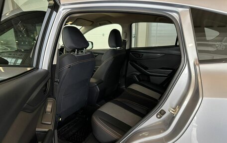 Subaru XV II, 2021 год, 1 999 999 рублей, 17 фотография