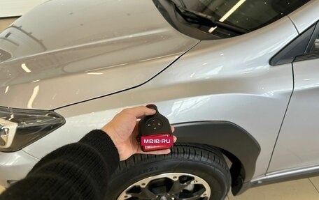 Subaru XV II, 2021 год, 1 999 999 рублей, 20 фотография