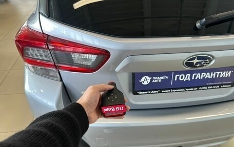 Subaru XV II, 2021 год, 1 999 999 рублей, 24 фотография