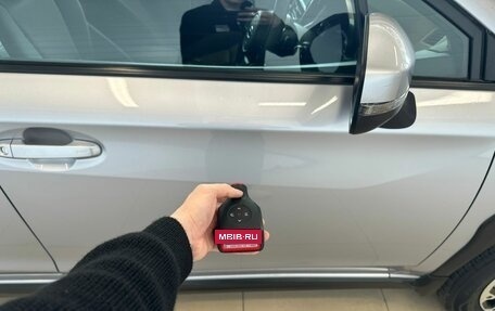 Subaru XV II, 2021 год, 1 999 999 рублей, 27 фотография