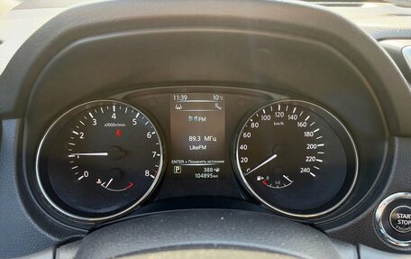 Nissan X-Trail, 2017 год, 1 976 000 рублей, 3 фотография