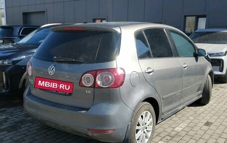 Volkswagen Golf Plus II, 2012 год, 750 000 рублей, 7 фотография