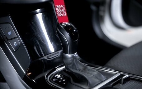 Hyundai i40 I рестайлинг, 2013 год, 1 149 000 рублей, 22 фотография