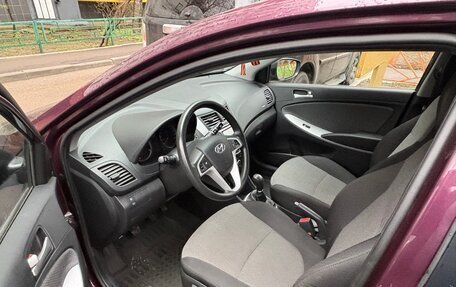 Hyundai Solaris II рестайлинг, 2012 год, 975 000 рублей, 7 фотография