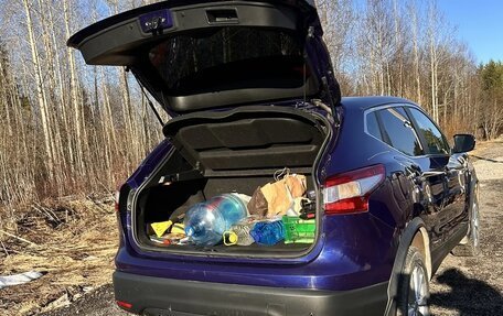 Nissan Qashqai, 2018 год, 1 510 000 рублей, 5 фотография