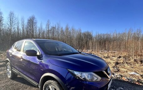 Nissan Qashqai, 2018 год, 1 510 000 рублей, 2 фотография