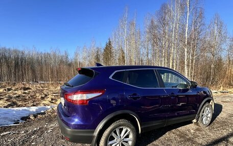 Nissan Qashqai, 2018 год, 1 510 000 рублей, 4 фотография