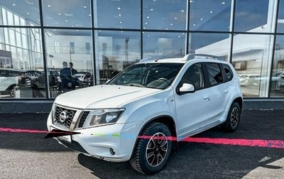 Nissan Terrano III, 2014 год, 950 000 рублей, 1 фотография