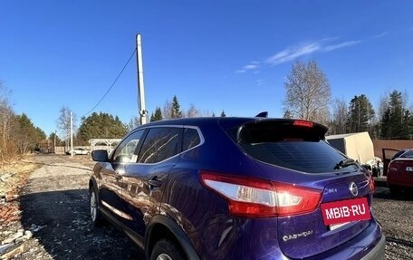 Nissan Qashqai, 2018 год, 1 510 000 рублей, 3 фотография