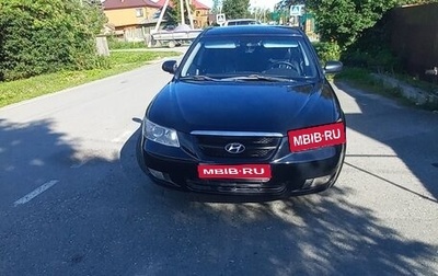 Hyundai Sonata VI, 2006 год, 620 000 рублей, 1 фотография