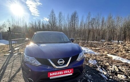 Nissan Qashqai, 2018 год, 1 510 000 рублей, 6 фотография