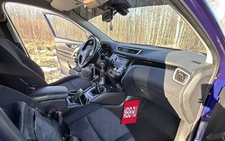 Nissan Qashqai, 2018 год, 1 510 000 рублей, 11 фотография